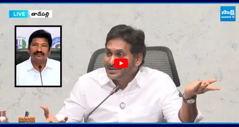 YS Jagan About Jogi Ramesh Illegal Arrest In Fake Liquor Case 1