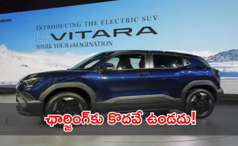 Maruti Suzuki plans 1 lakh EV charging stations across India by 20301