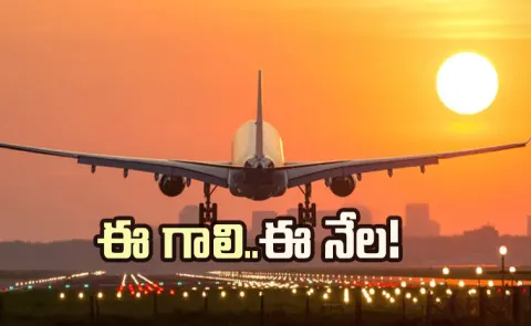 NRI Returns To India From Canada After 5 Years why check here