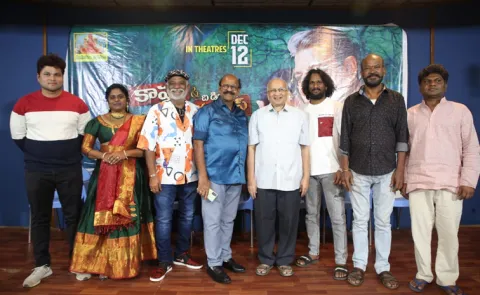 NH Prasad Talk About kama and the digital sutras Movie At Trailer Release Event