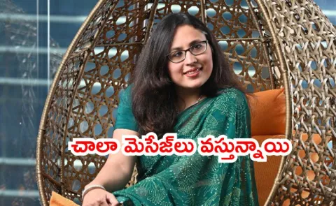 Radhika Gupta warned parents plan for nearly Rs 10 cr to US degree1