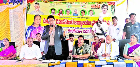 పటిష్ట వ్యవస్థలతోనే అభివృద్ధి 