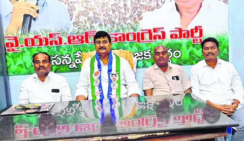 చదువులు పడకేశాయి 