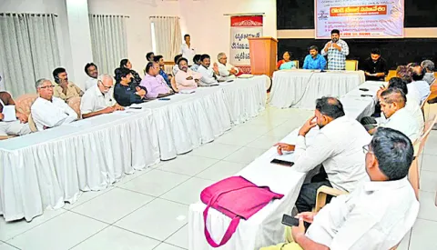 రాష్ట్రంలో డ్రగ్స్‌, గంజాయి మాఫియా రాజ్యమేలుతుంది 