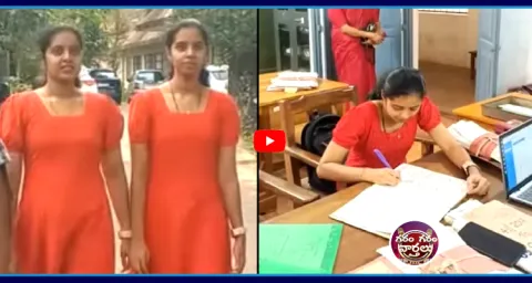 Kerala Twin Sisters Achieve Government Jobs Together 1
