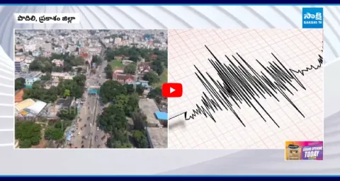 Earthquake Tremors In Podili Prakasam District  1
