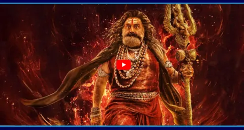 Balakrishna Akhanda 2 Movie Release Cancelled 1