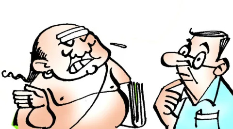 శుభముహూర్తం ఎప్పుడు?
