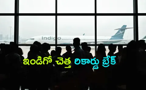 Ayyappa Devotees Protest At Shamshabad Airport