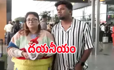 IndiGo Woman Carrying Fathers Ashes To Haridwar Stuck In Bengaluru