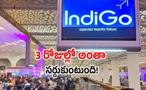 Indigo crisis Centre Orders High Level Probe Expects Fix In 3 Days