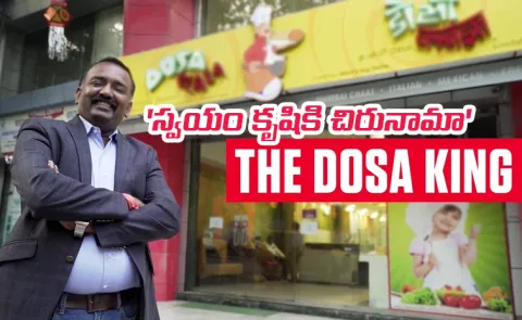 Prem Ganapathy founder of Dosa Plaza  Success Story14