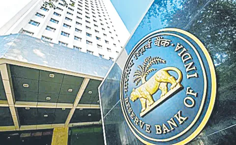 RBI will announce the bi monthly monetary policy on 5 december 20252