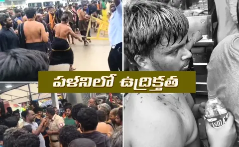 Local Traders Attack Telugu Devotees In Sabarimala