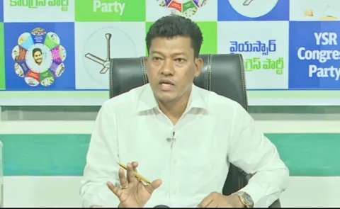 Seediri Appalaraju Fires On Chandrababu Government