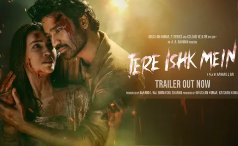 dhanush Tere Ishq Mein movie Telugu trailer out now