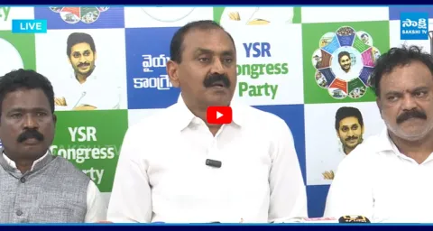 Bhumana Karunakar Reddy Slams CID And ACB in Parakamani Case 1