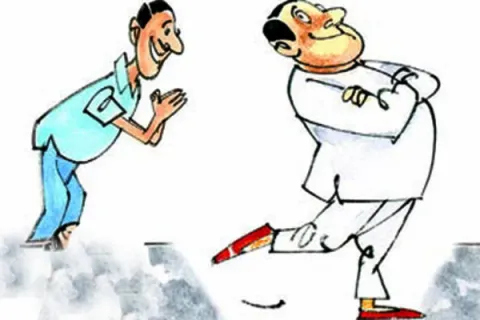 బాబ్బాబు.. జరతప్పుకో..! 