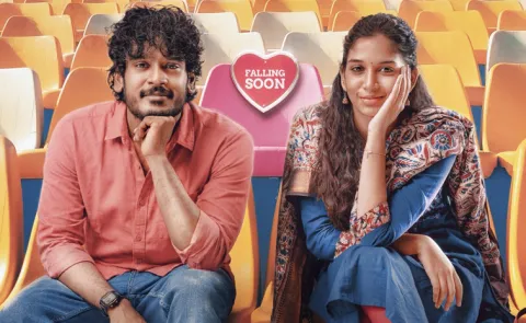 Court Sridevi New Tamil Movie Haiku First Look