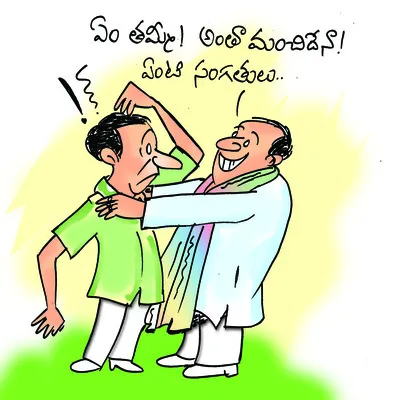 తమ్మీ.. అంతా బాగేనా!
