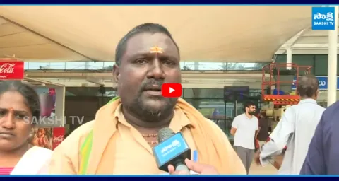 havanipuram Plot Victims Slams Chandrababu Govt 1