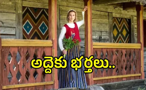 Women In This Country To Rent Husbands Due To Shortage Of men