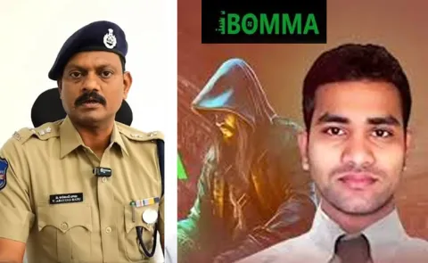 DCP Aravind Babu Comments On iBomma Ravi Job Offer