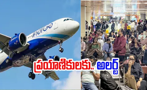 IndiGo releases statement on flight cancellations