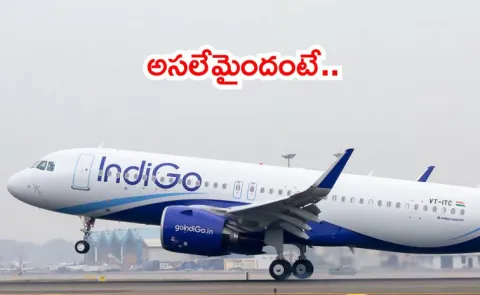 IndiGo announced automatic full refunds for all flight cancellations3