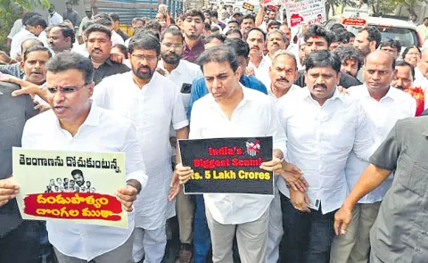 BRS Working President KTR comments over congress party