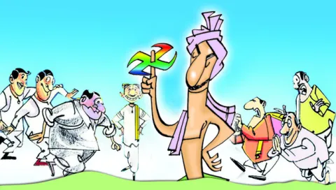 మా ఓటు మీకే