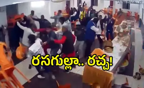 Bihar Wedding chaotic scene Chairs Kicks Punches Fly After Rasgulla Shortage
