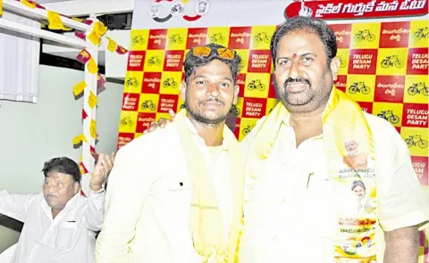 Shocking Incident In Konaseema District