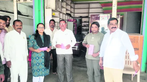 ముగిసిన నామినేషన్ల స్వీకరణ