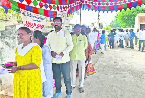 ముగిసిన మూడో విడత 