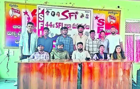 విద్యార్థుల సమస్యల పరిష్కారమే లక్ష్యం 