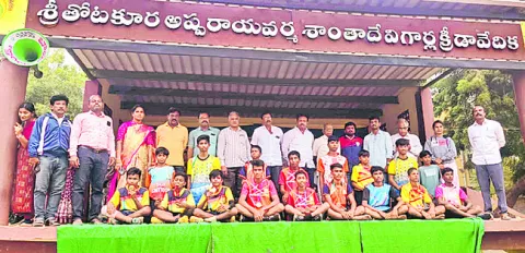 అండర్‌–14 రగ్బీ రాష్ట్ర జట్ల ఎంపిక 