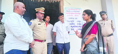 ఓట్ల వేలంపై సీరియస్‌