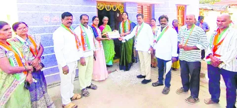 గెలుప