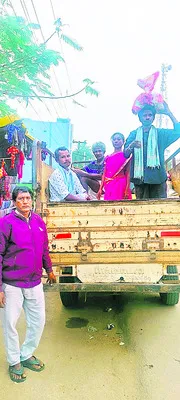 రేషన్‌ ఉచితం.. చార్జీల భారం 