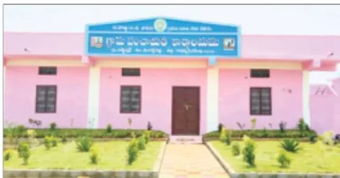 575 మందిపై అనర్హత వేటు !