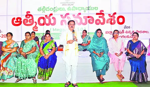 ప్రభుత్వ పాఠశాలల్లో నాణ్యమైన విద్య 