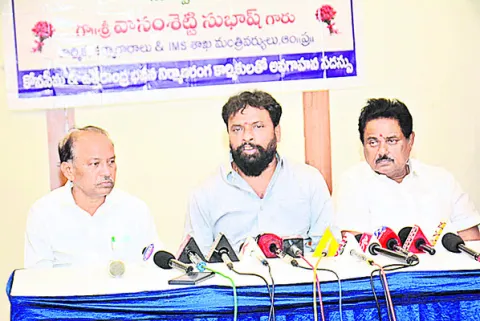 కార్మికుల నైపుణ్యాభివృద్ధికి రూ.70 కోట్లు