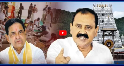 Bhumana Karunakar Reddy Fire On BR Naidu Fake Propaganda On Parakamani 1