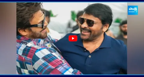 Chiranjeevi And Victory Venkatesh Multi Starrer Movie 1