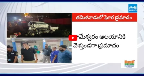 Vizianagaram Residents Identified Among Victims In Tamil Nadu Road Accident 1