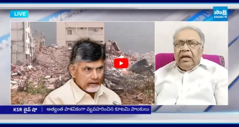 KBG Tilak Fres On Chandrababu And Pawan Over Bhavanipuram House Demolition 1