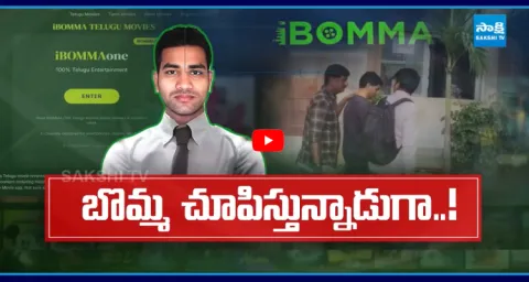 Nampally Court Approves iBomma Ravi Police Custody For 3 Days 2