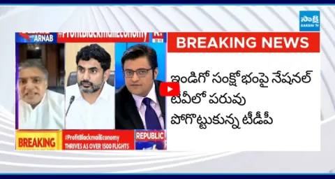 Arnab Goswami Fires On TDP Leader Deepak Reddy  2