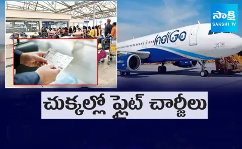 IndiGo Airlines has increased ticket prices in an unusual manner